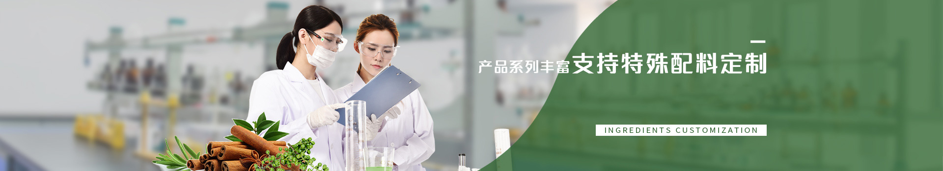 倍特尔产品中心