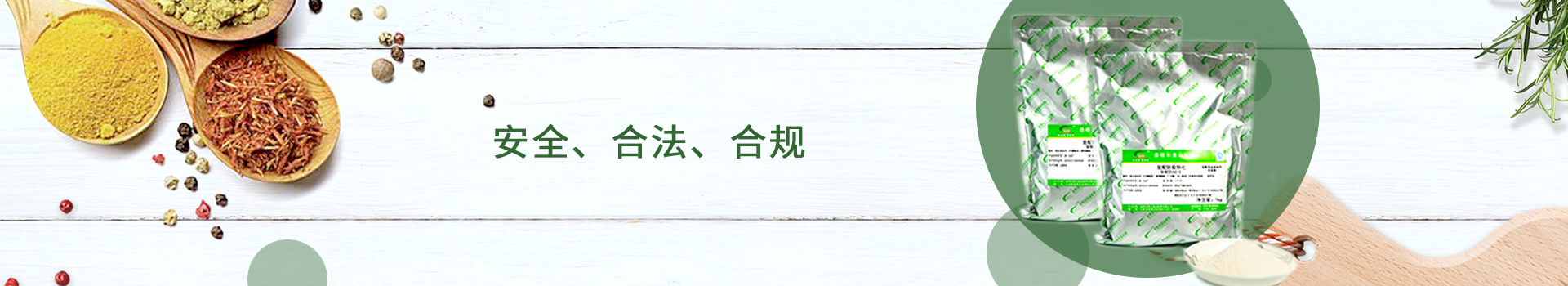 贝特尔
