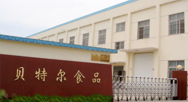 倍特尔品牌信誉